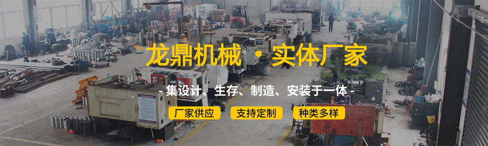 溫州網(wǎng)站建設(shè)服務(wù)商